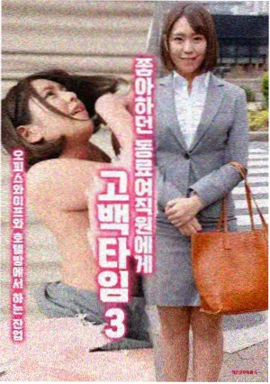 西门庆影视条目三：水浒支线反派出场的墨色剪影封面图